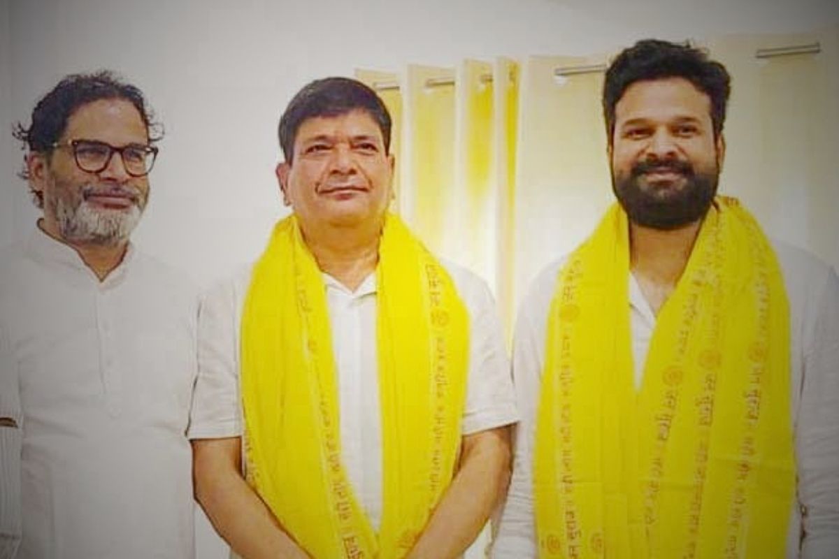 ritesh pandey join jansuraaj| IPS officer Jai Prakash Singh and Bhojpuri singer Ritesh Pandey join Jansuraj