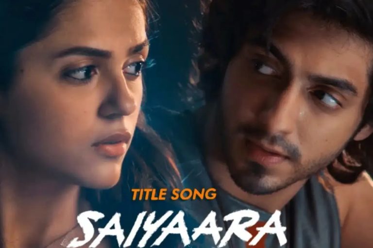 Saiyaara Box Office: सैयारा ने रचा इतिहास, प्रभास-शाहरुख-सलमान को पीछे छोड़ते हुए टॉप बॉक्स ऑफिस रिकॉर्ड में बनाई जगह
