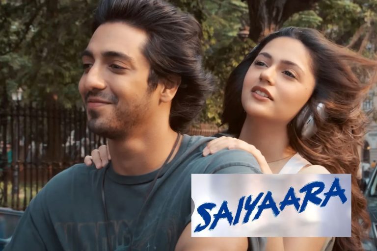 Saiyaara Box Office: सैयारा ने रचा इतिहास, छावा को पछाड़कर बनी सबसे ज्यादा कमाई करने वाली फिल्म