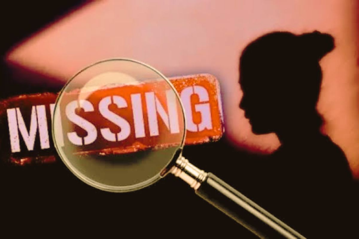 shekhpura girl missing| 16-year-old girl student missing from Sheikhpura district of Bihar