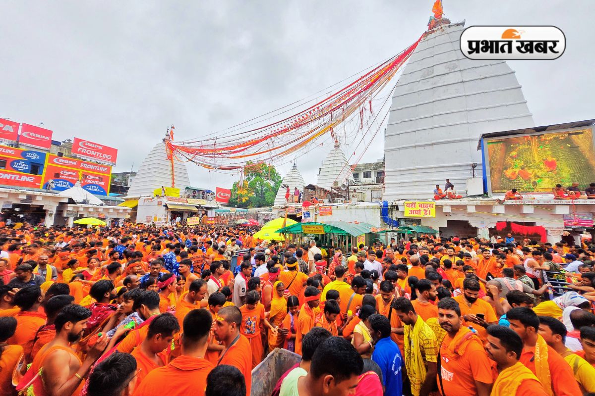 shravani-mela-2025