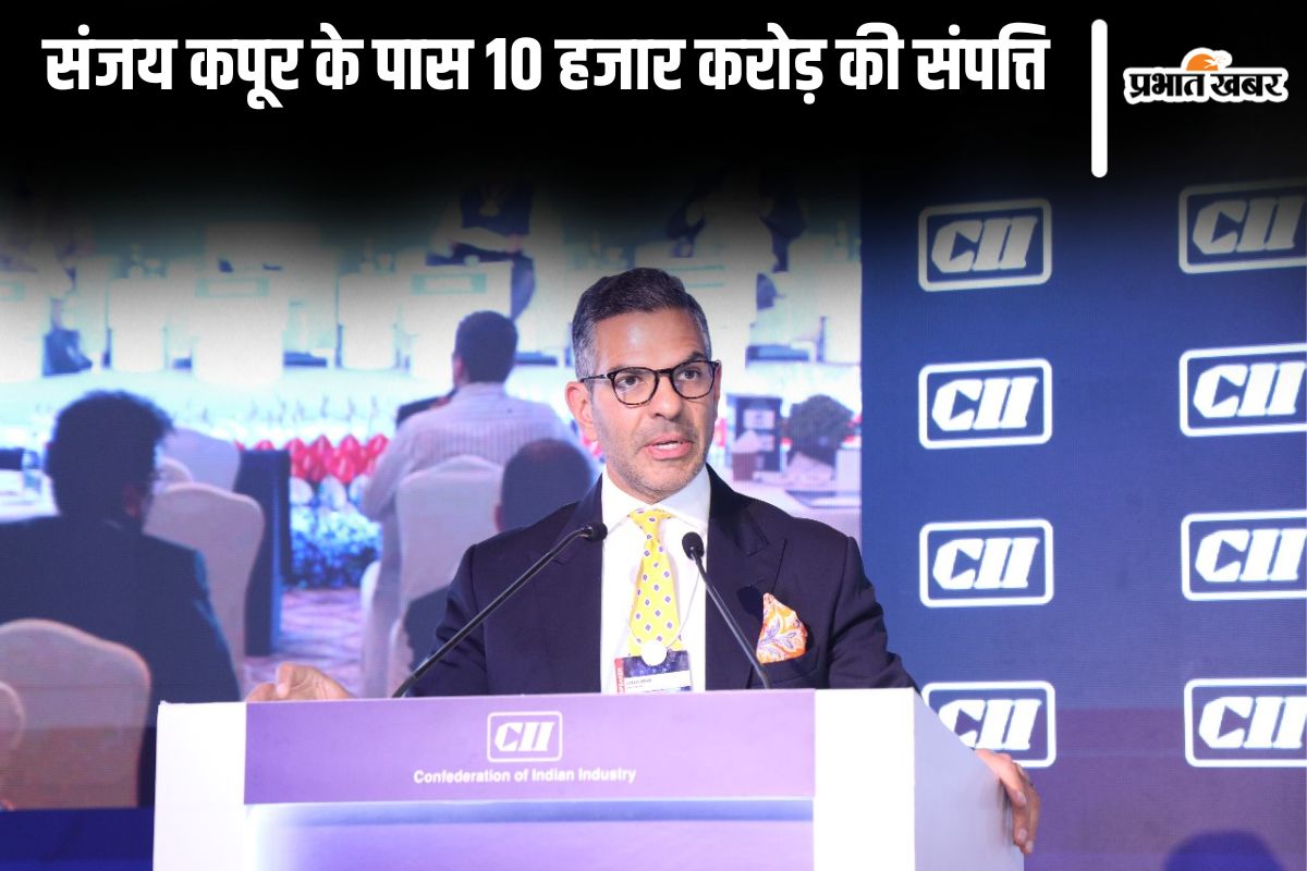 sunjay kapur