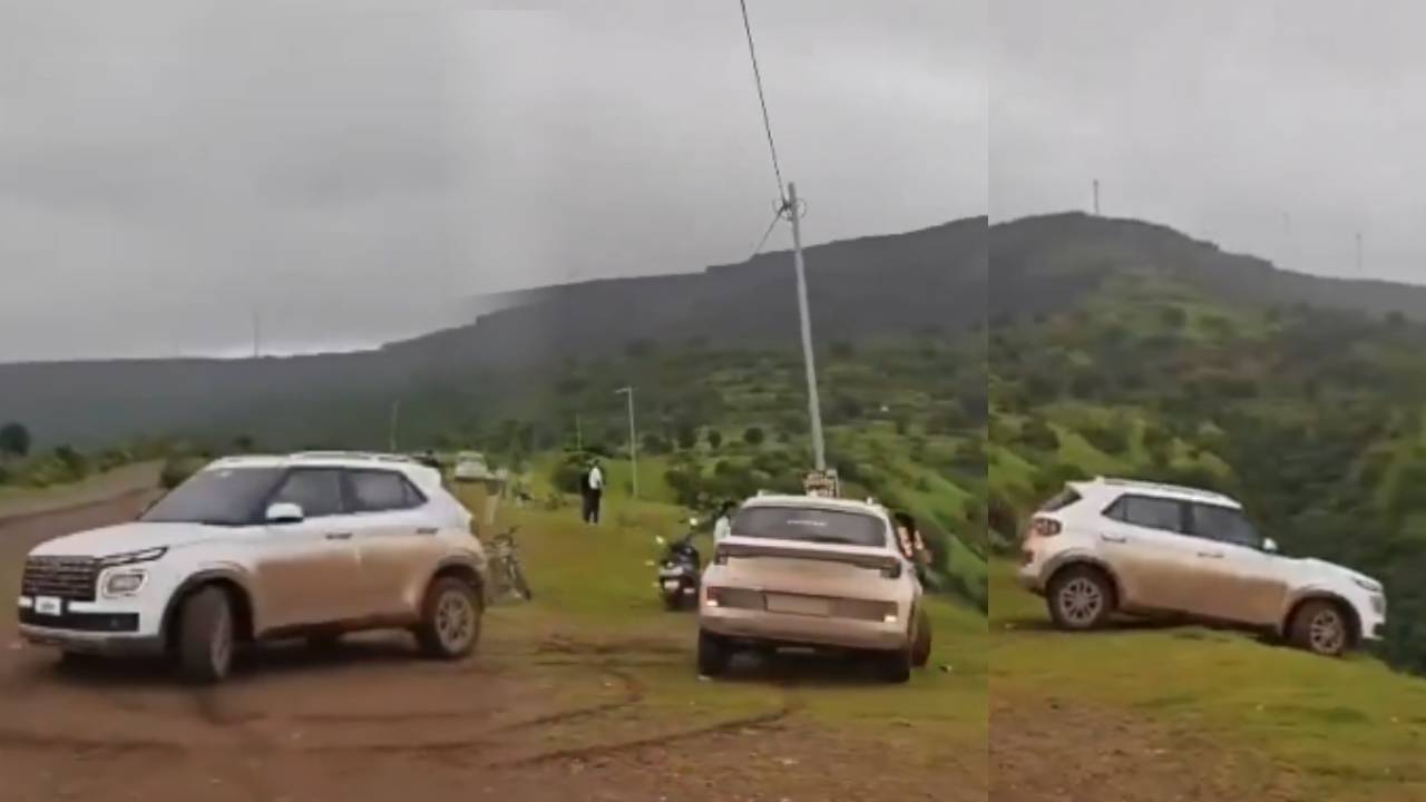 viral video