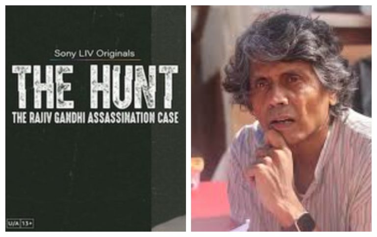 Web Series The Hunt :निर्देशक नागेश कुकुनूर को सीरीज को पॉलिटिकल थ्रिलर कहने पर है ऐतराज.. 