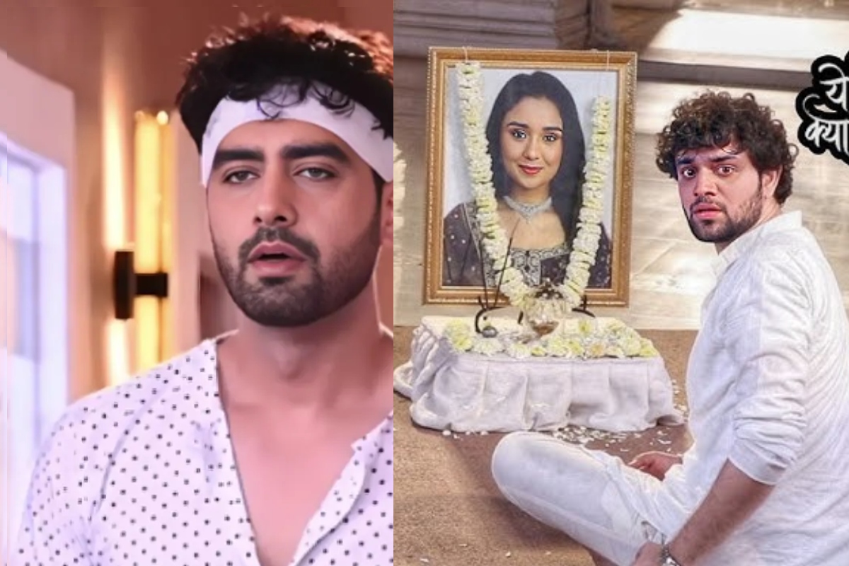 Yeh Rishta Kya Kehlata Hai