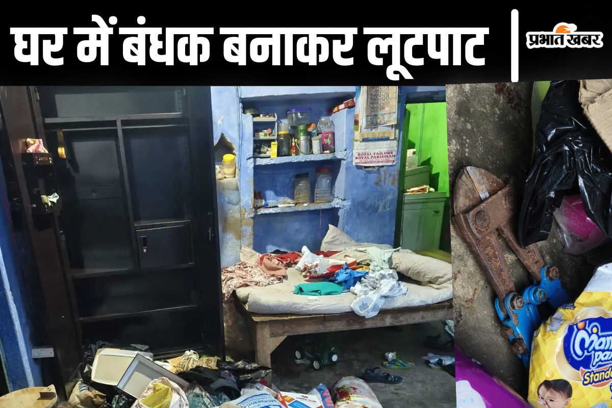 bihar crime news