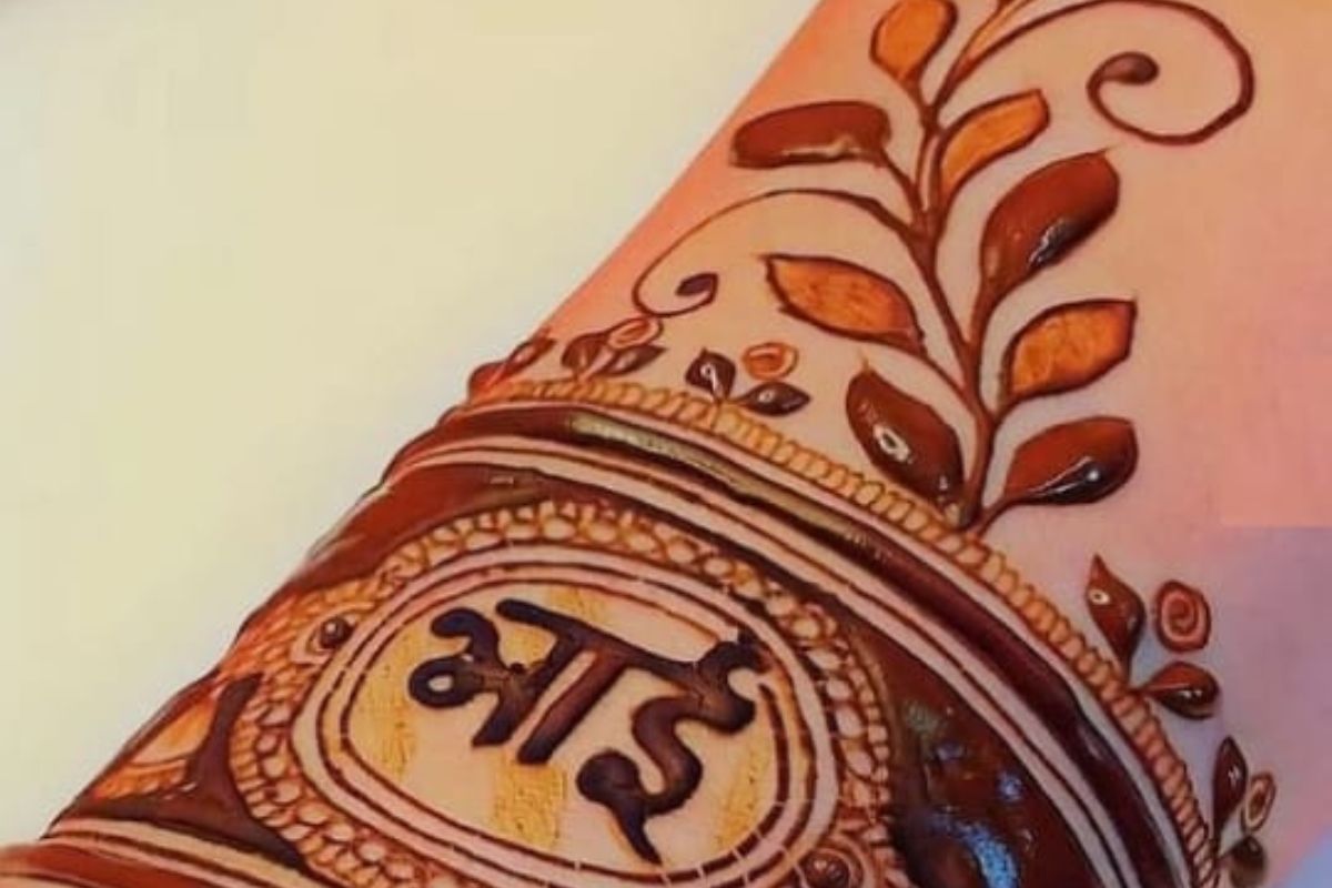 Raksha Bandhan Mehndi Design