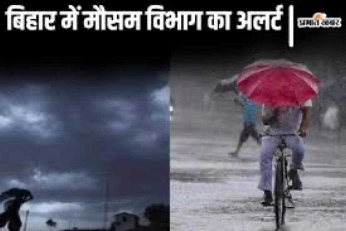Bihar Weather