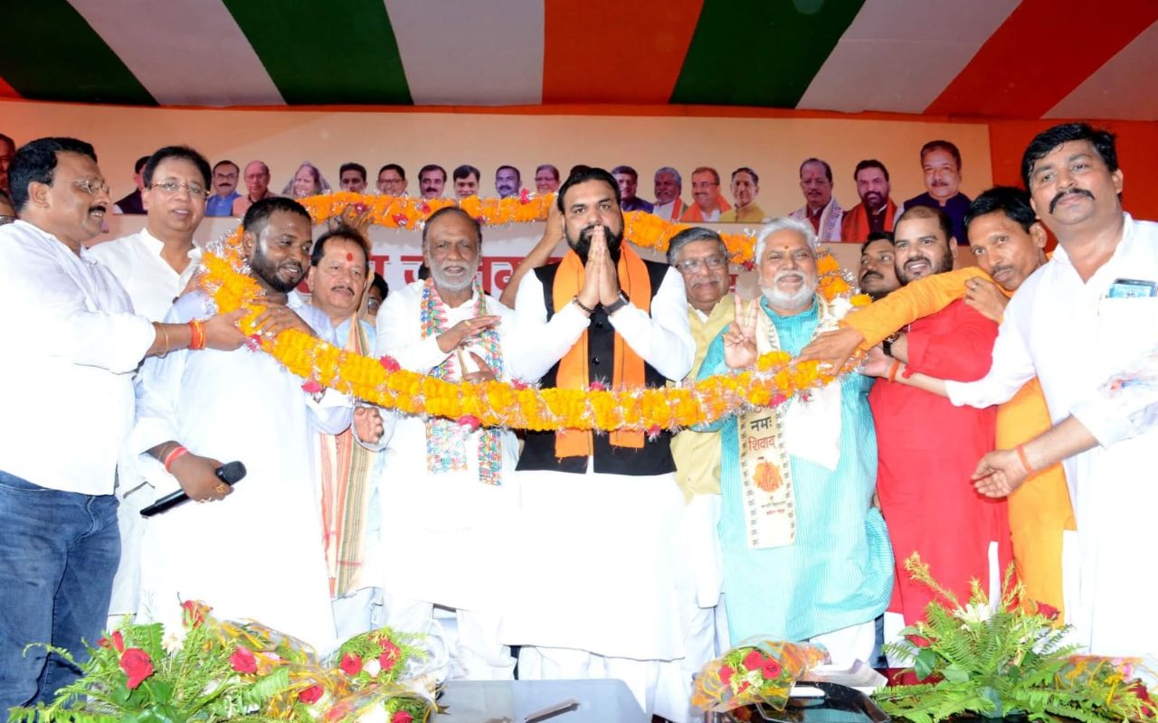 Bihar Politics