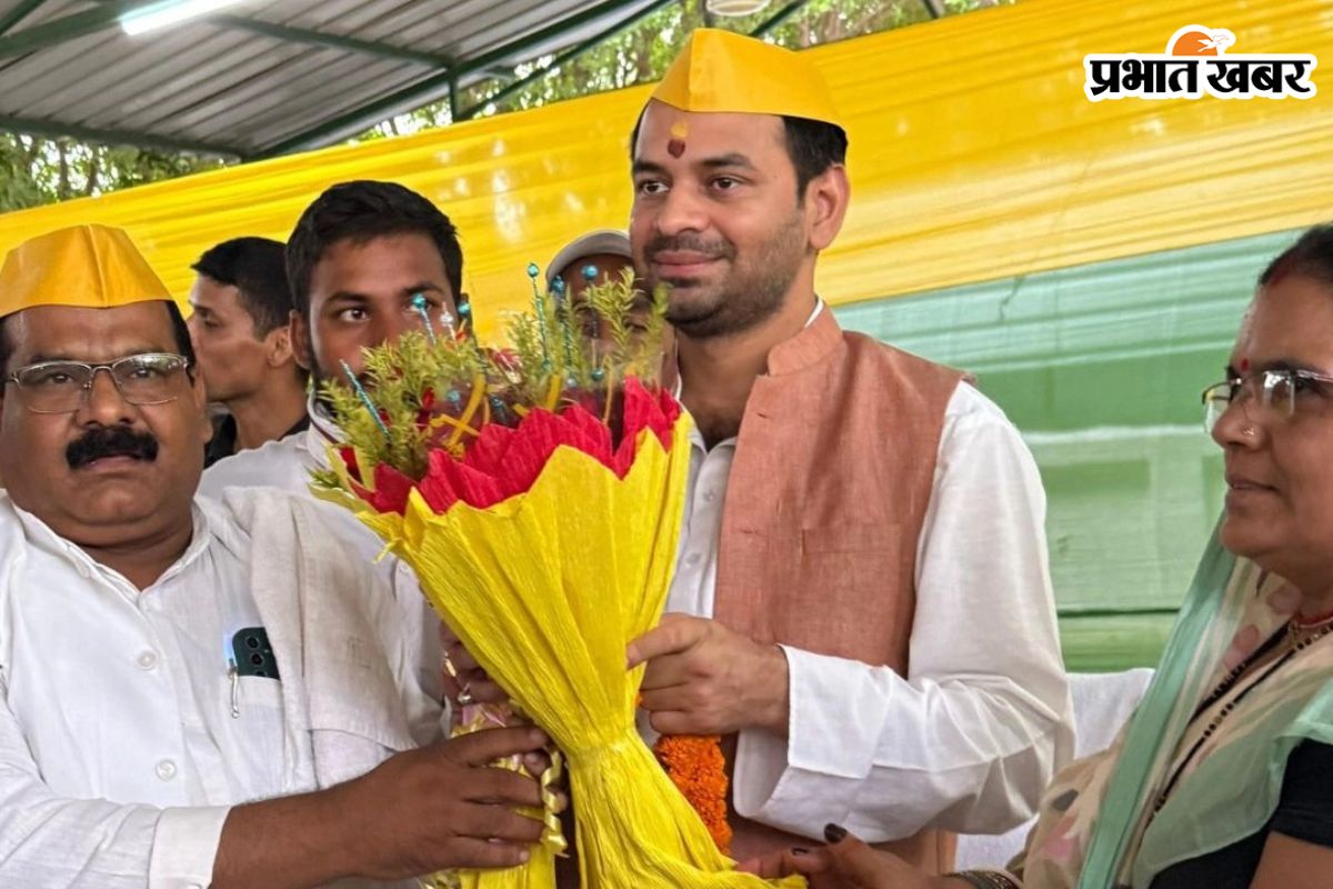 Tej Pratap Yadav