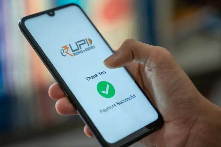 UPI धोखाधड़ी पर लगाम लगाने की तैयारी, NPCI बंद करेगा पेमेंट रिक्वेस्ट सुविधा