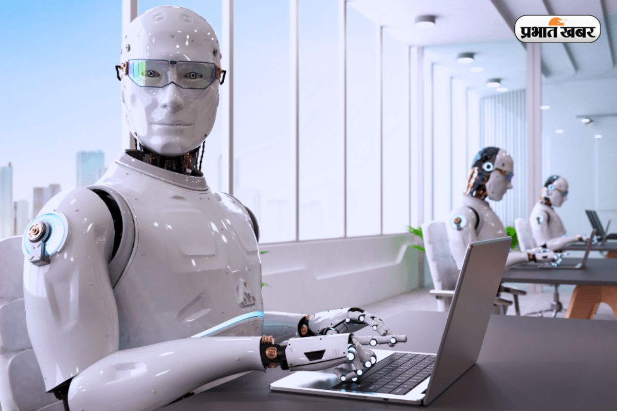 AI Skills