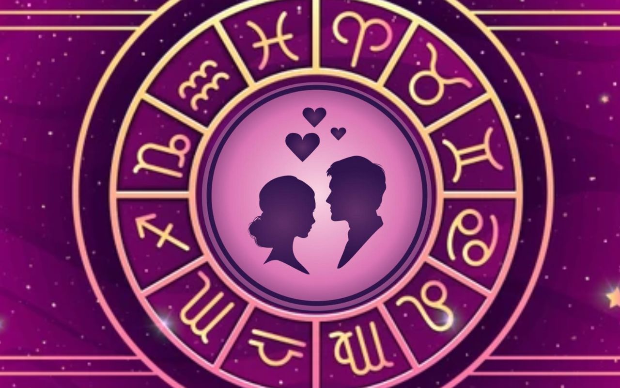 Aaj Ka Love Rashifal 12 August 2025