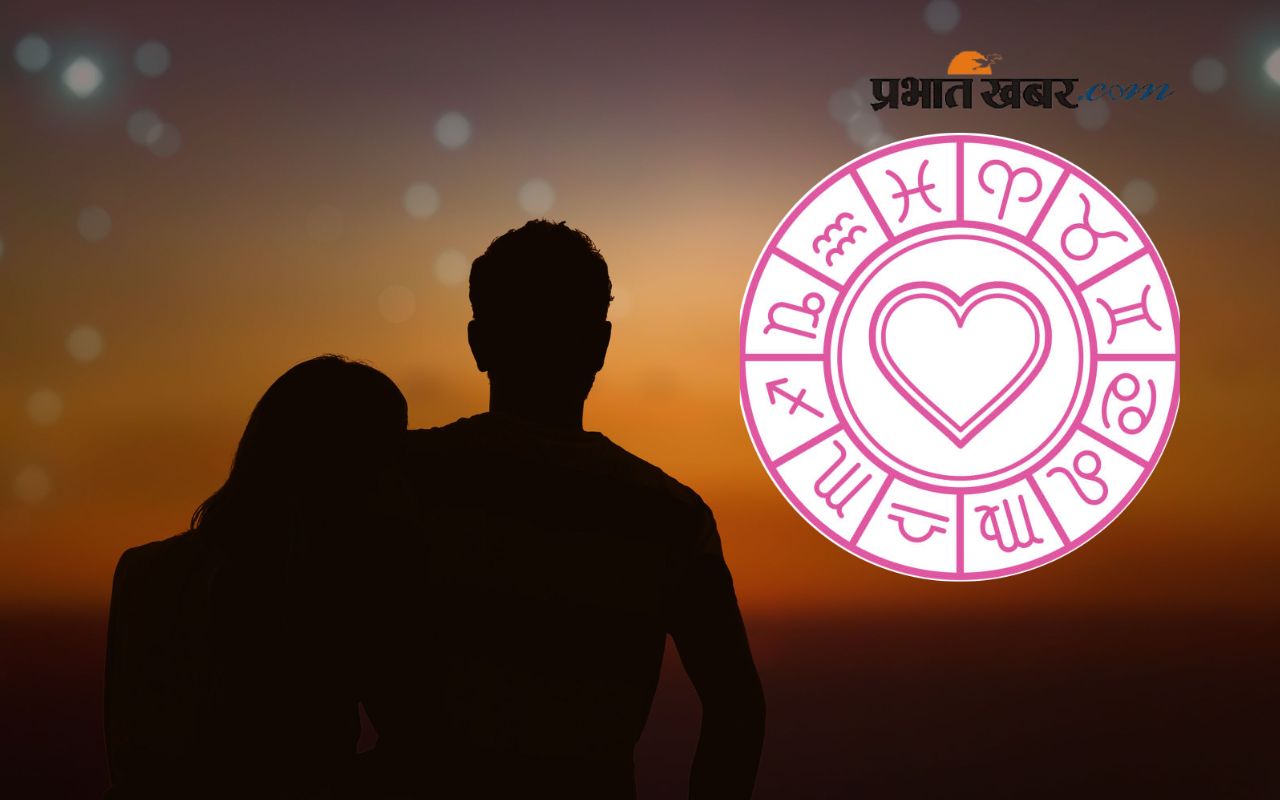Aaj Ka Love Rashifal 4 August 2025