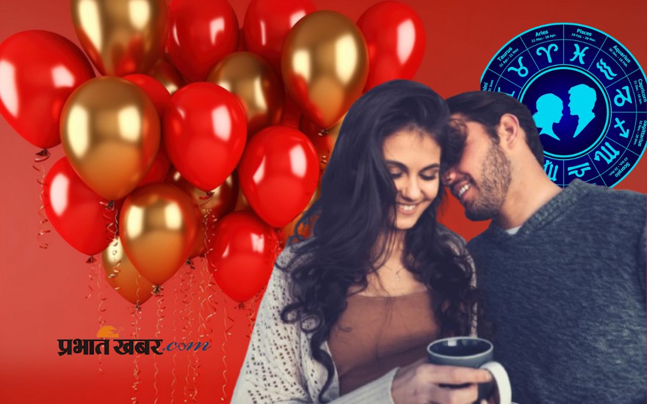 Aaj Ka Love Rashifal 5 August 2025