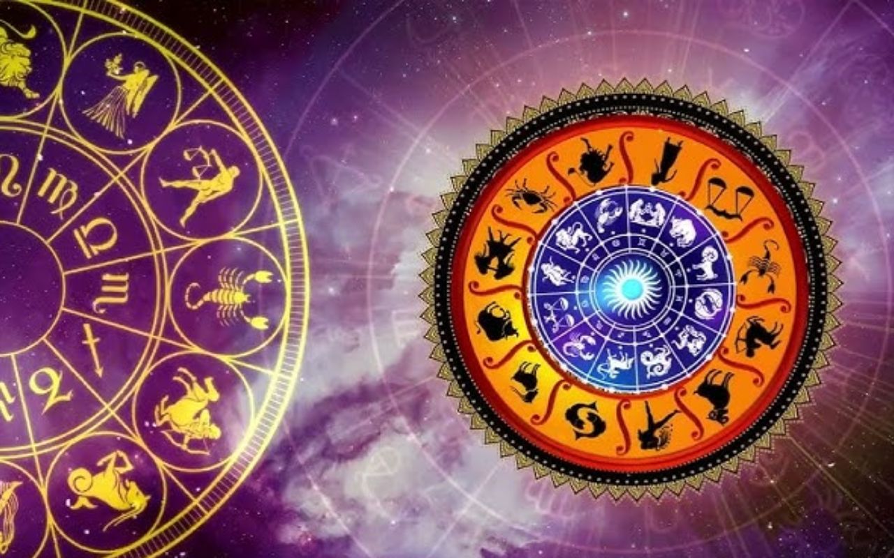 Aaj Ka Rashifal 12 August 2025