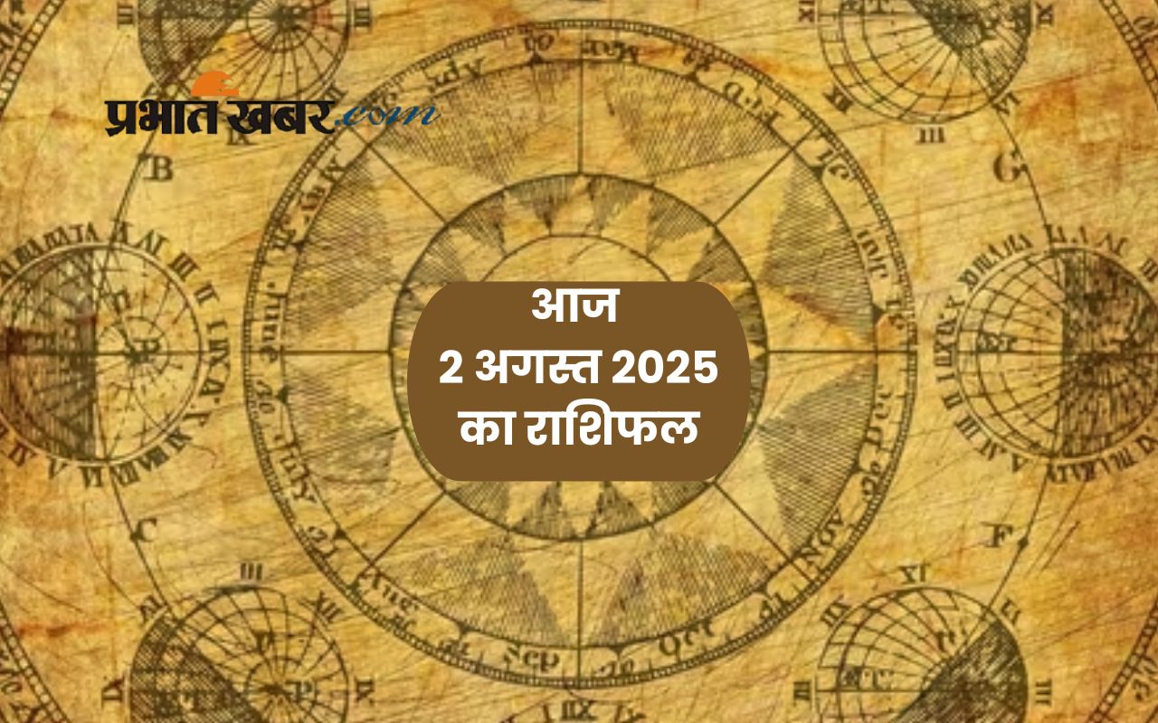Aaj Ka Rashifal 2 August 2025 in Hindi