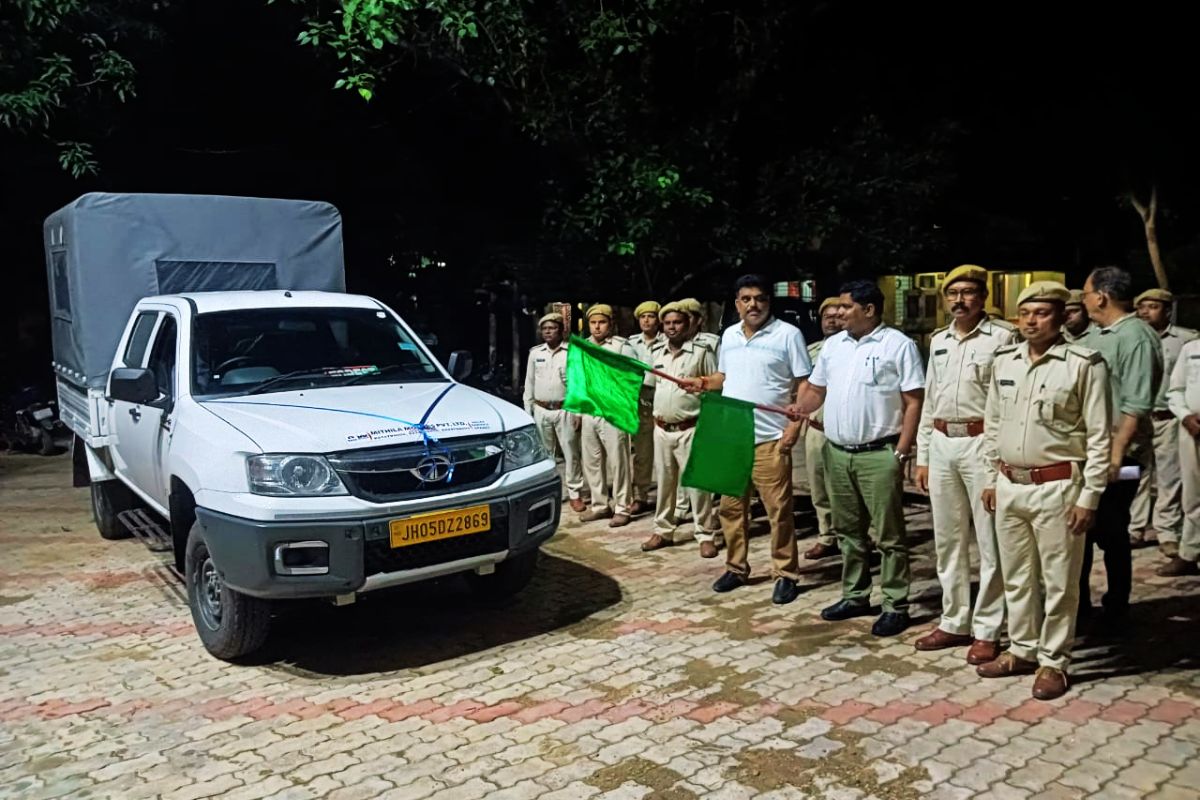 Abua Hathi App Launching News