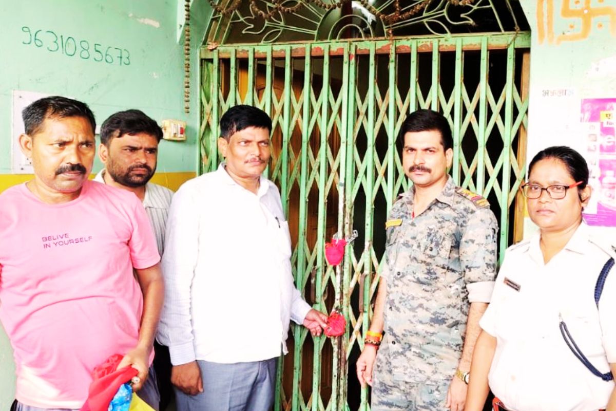 Action Against Hospitals in Palamu