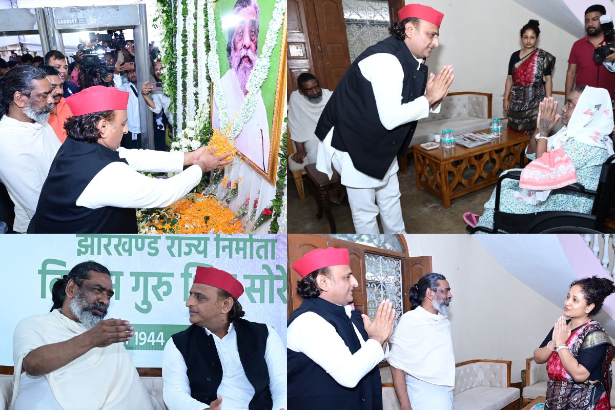 Akhilesh Yadav In Nemra