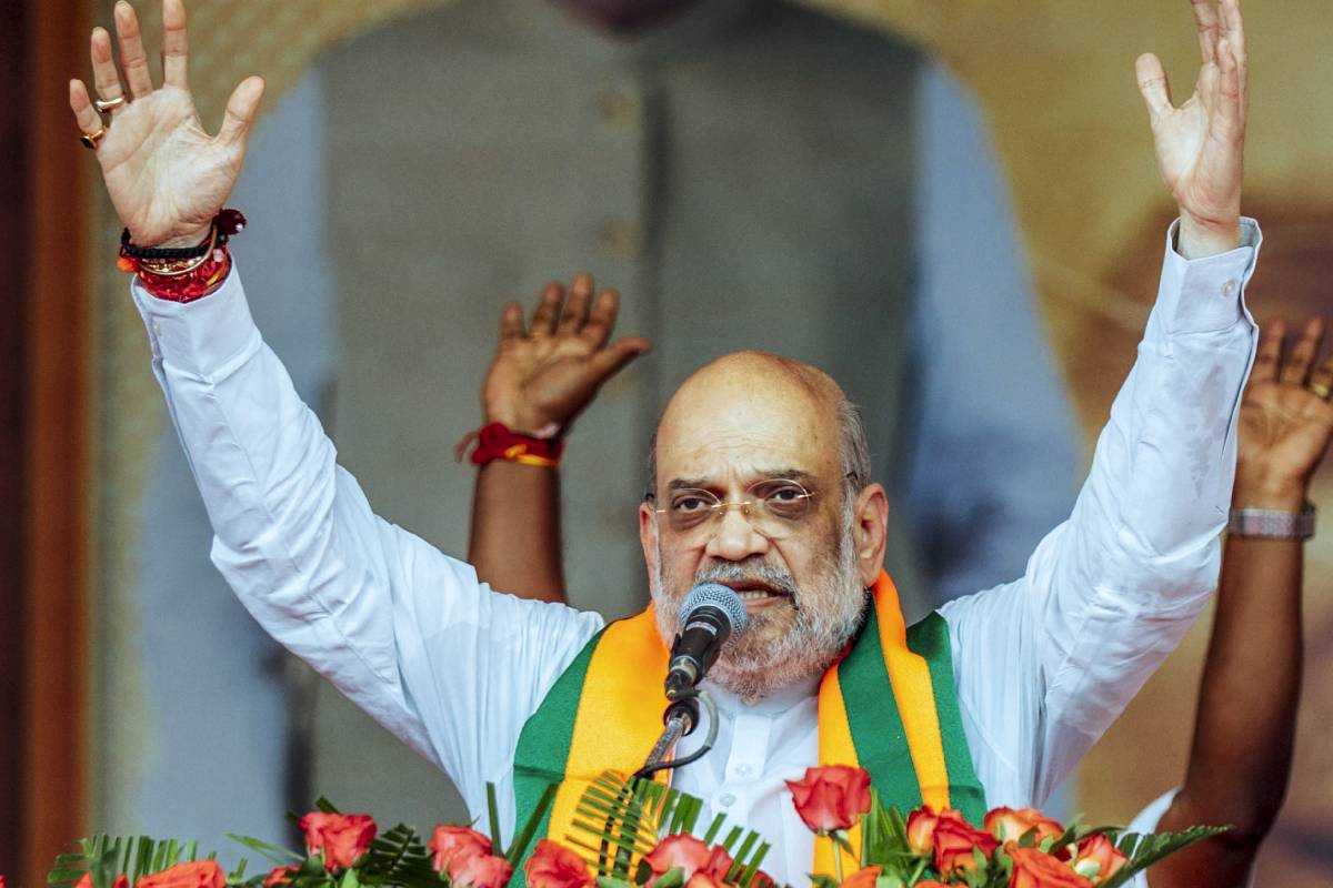 Amit shah Attack on Congress