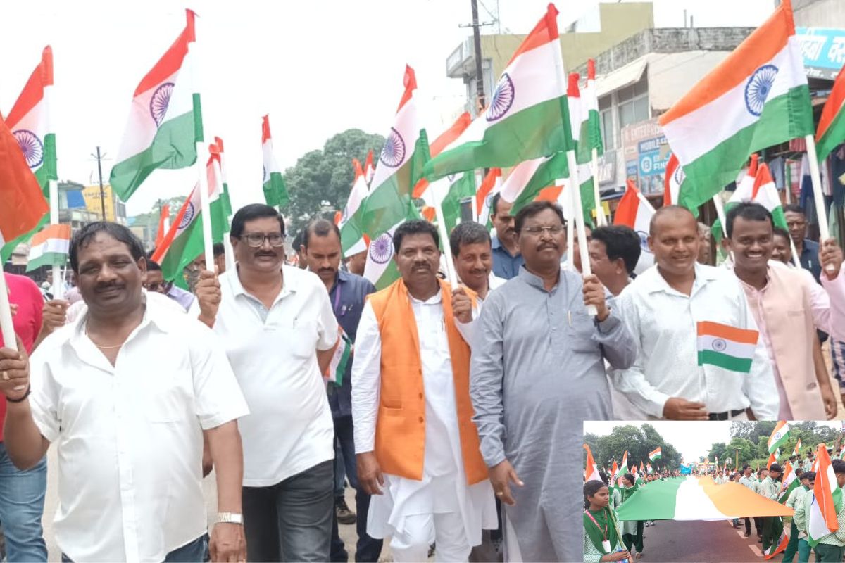 Arjun Munda In Tiranga Yatra