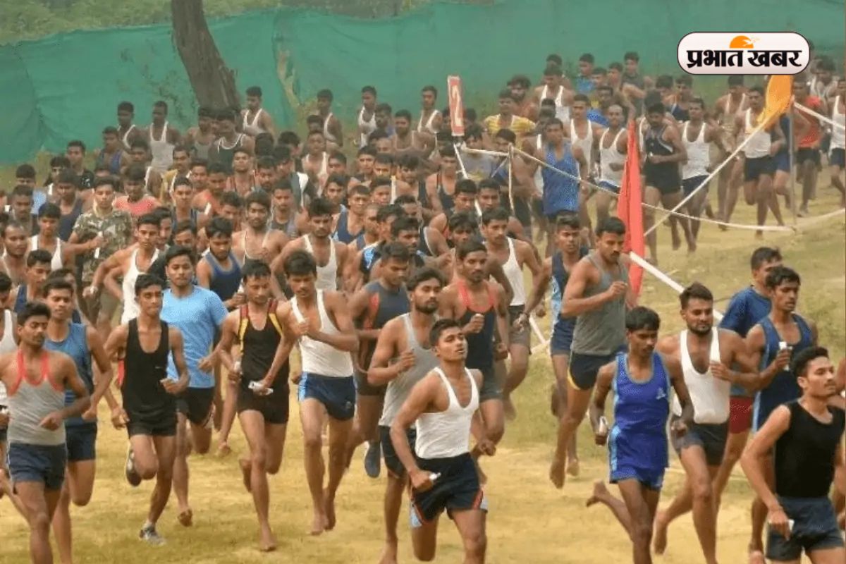 Army Rally