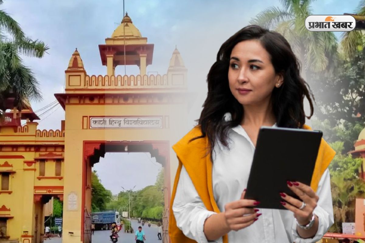 BHU Admission 2025 CUET UG Seat Allotment