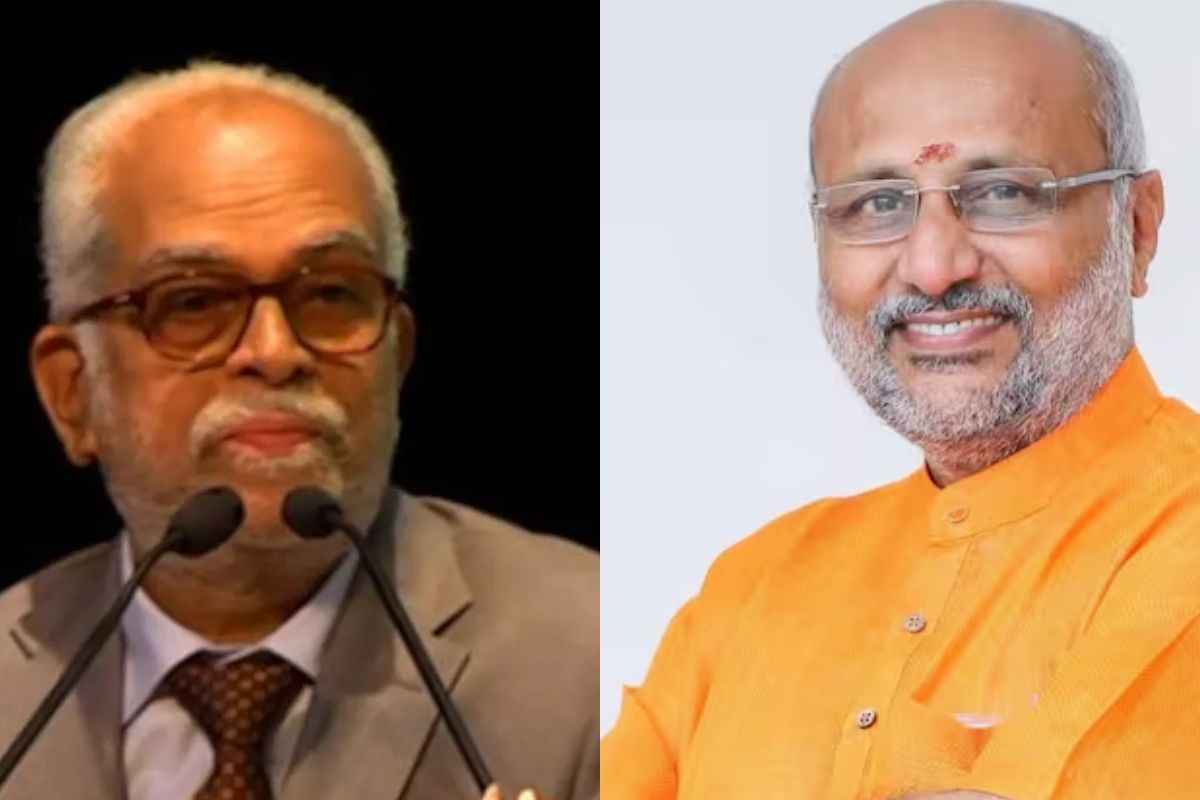 Vice Presidential Election