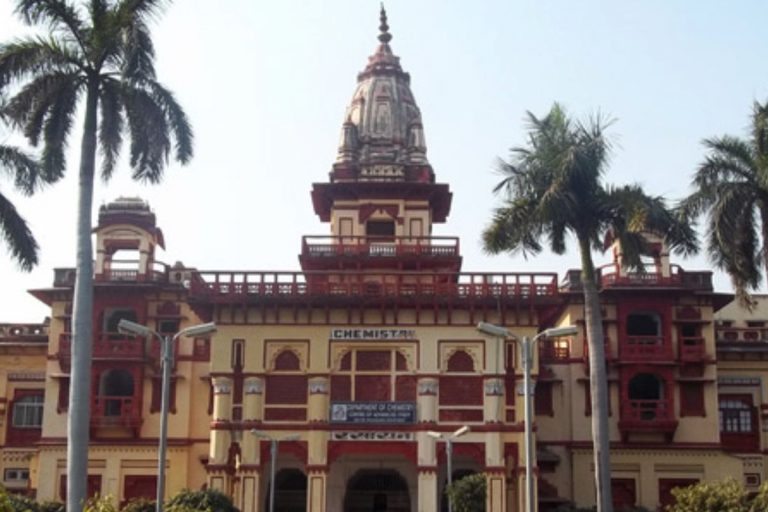 BHU PG Admission 2025: BHU में PG एडमिशन का आखिरी मौका, 1000 सीटें अब भी खाली