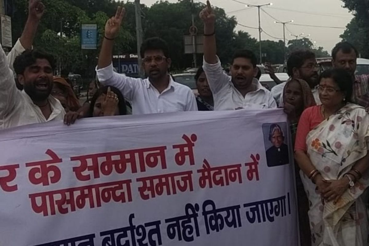 BJP Protest against MK Stalin