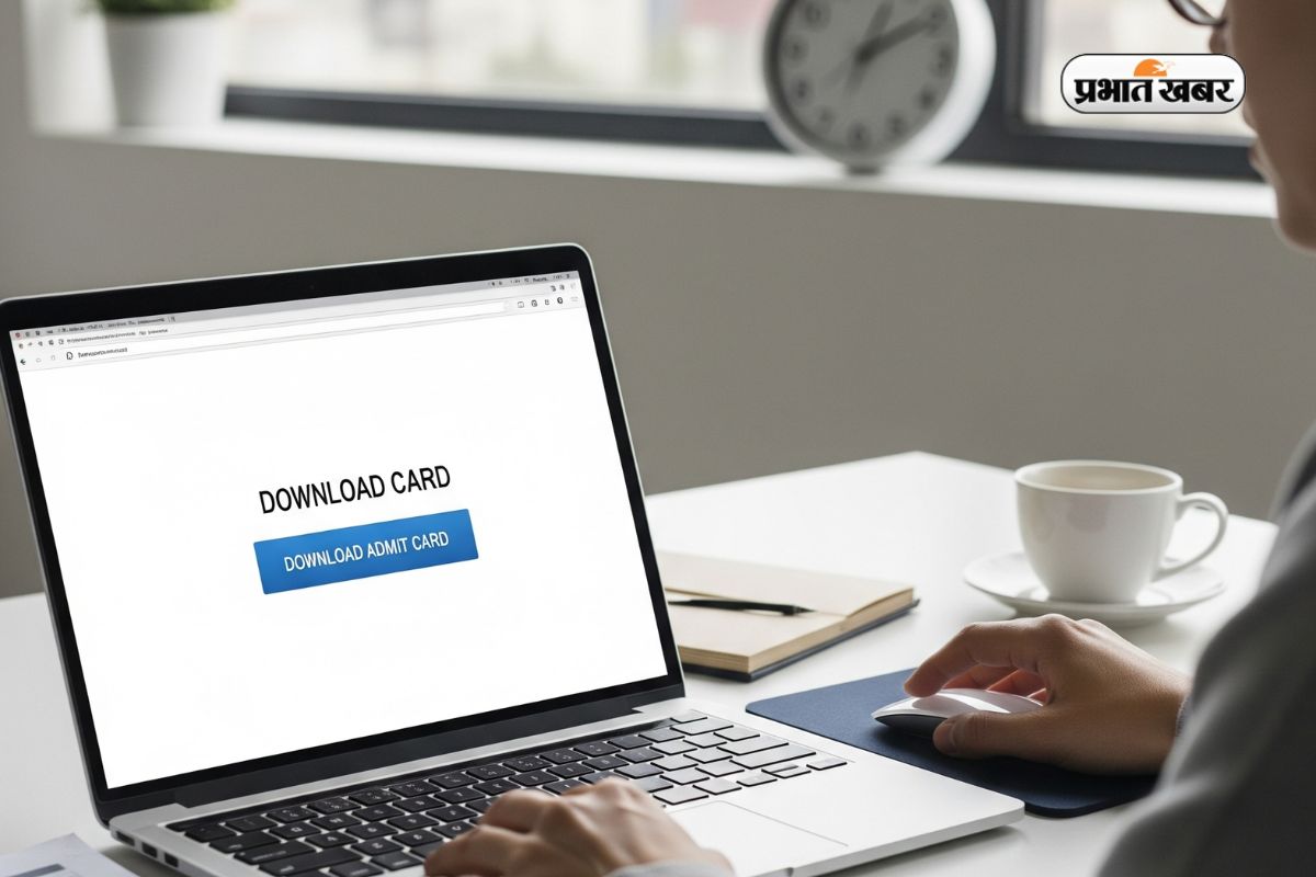 BPSC CCE 71st Exam Admit Card