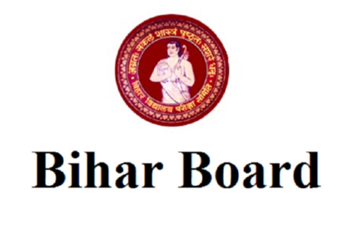 BSEB Matric Exam