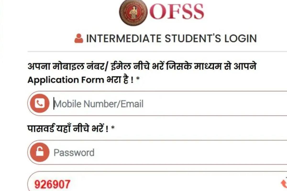 BSEB OFSS Spot Admission 2025