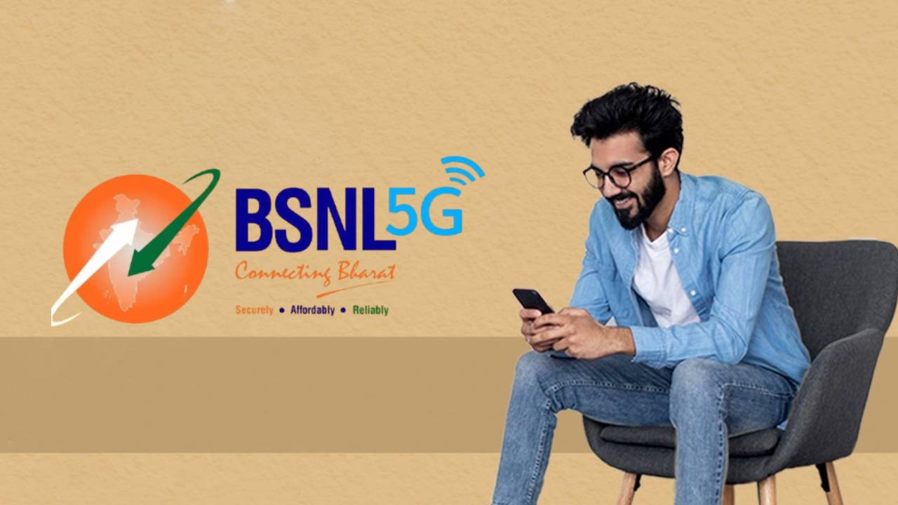 BSNL Recharge Plan Offer