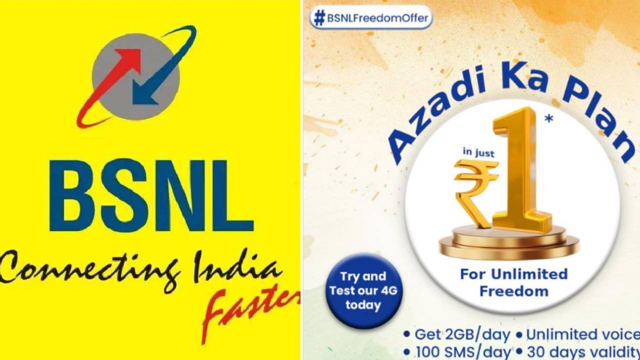 BSNL