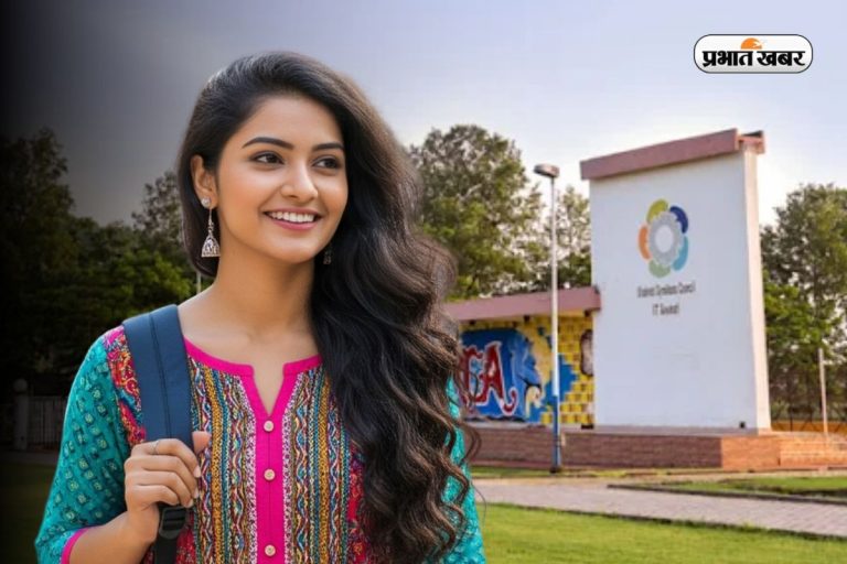 Best BTech College: Google में प्लेसमेंट, 2 करोड़ का पैकेज, इस कॉलेज में टूटा रिकॉर्ड
