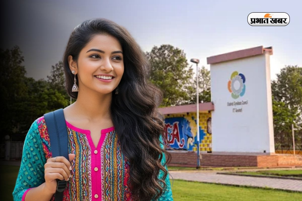 Best BTech College IIT Guwahati