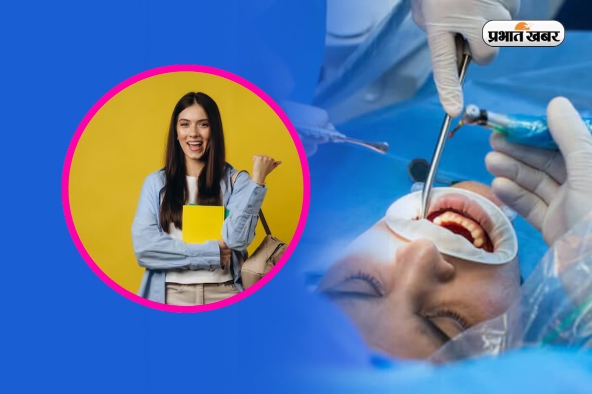 Best Dental Course In India