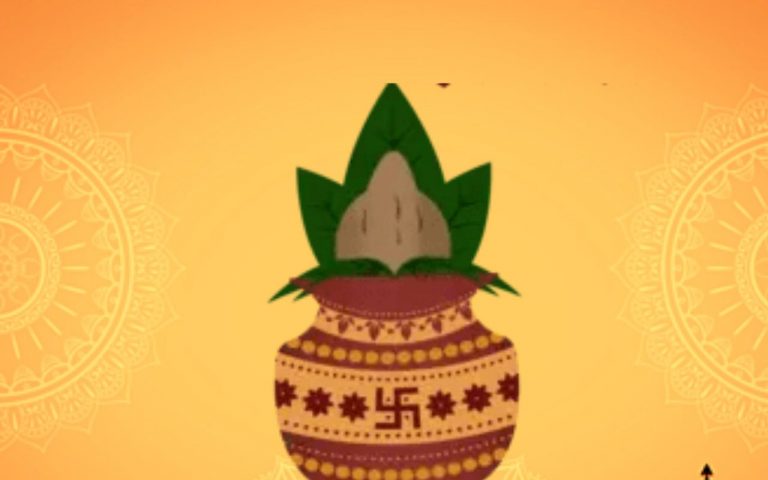 Bhadrapada Month 2025: भाद्रपद मास आरंभ, इन कामों से रहें दूर, वरना हो सकता है नुकसान