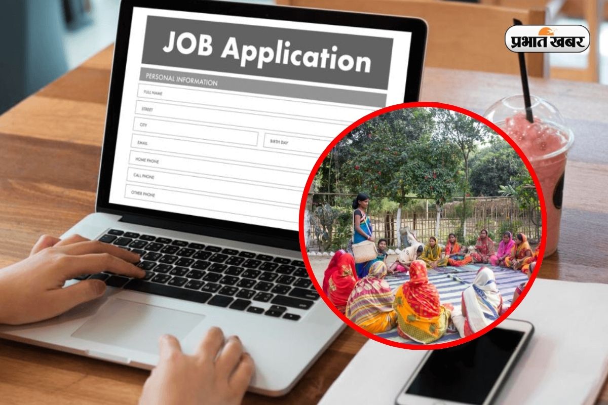 Bihar Jeevika Bharti 2025