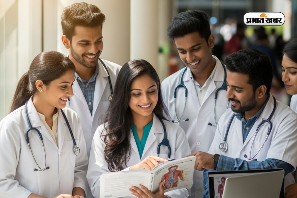 Bihar NEET UG Merit List