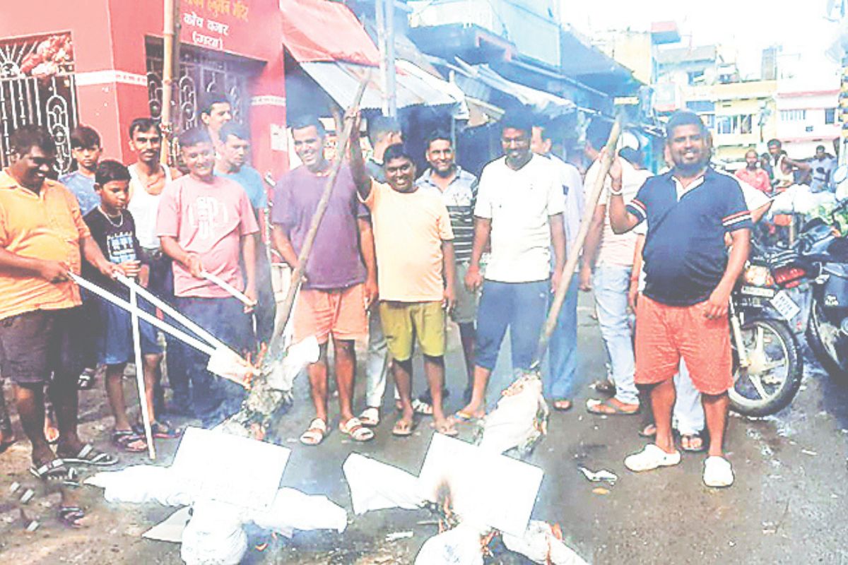 Bihar News