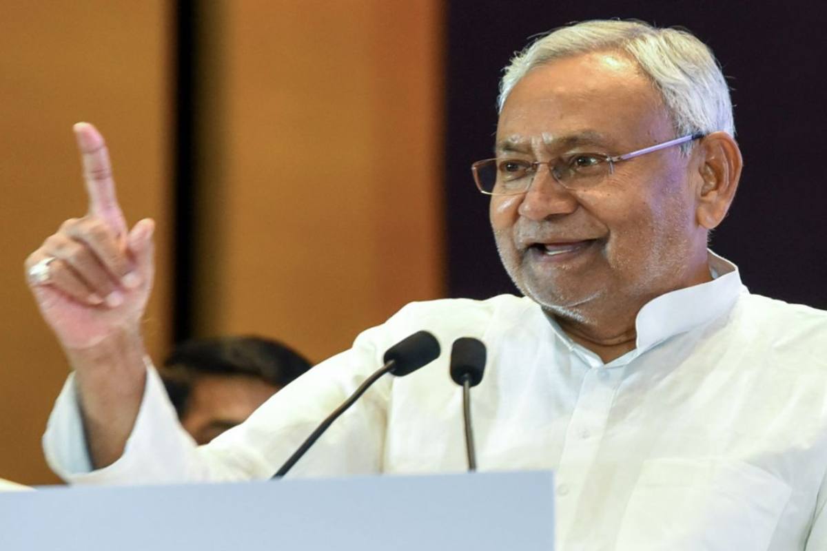 Bihar Sarkari Naukri