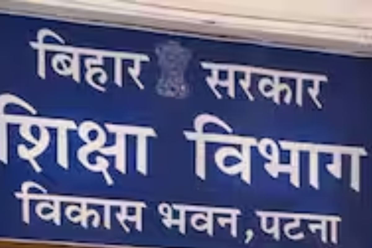 Bihar Teacher