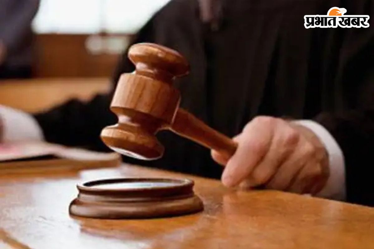 LIC officer murder case