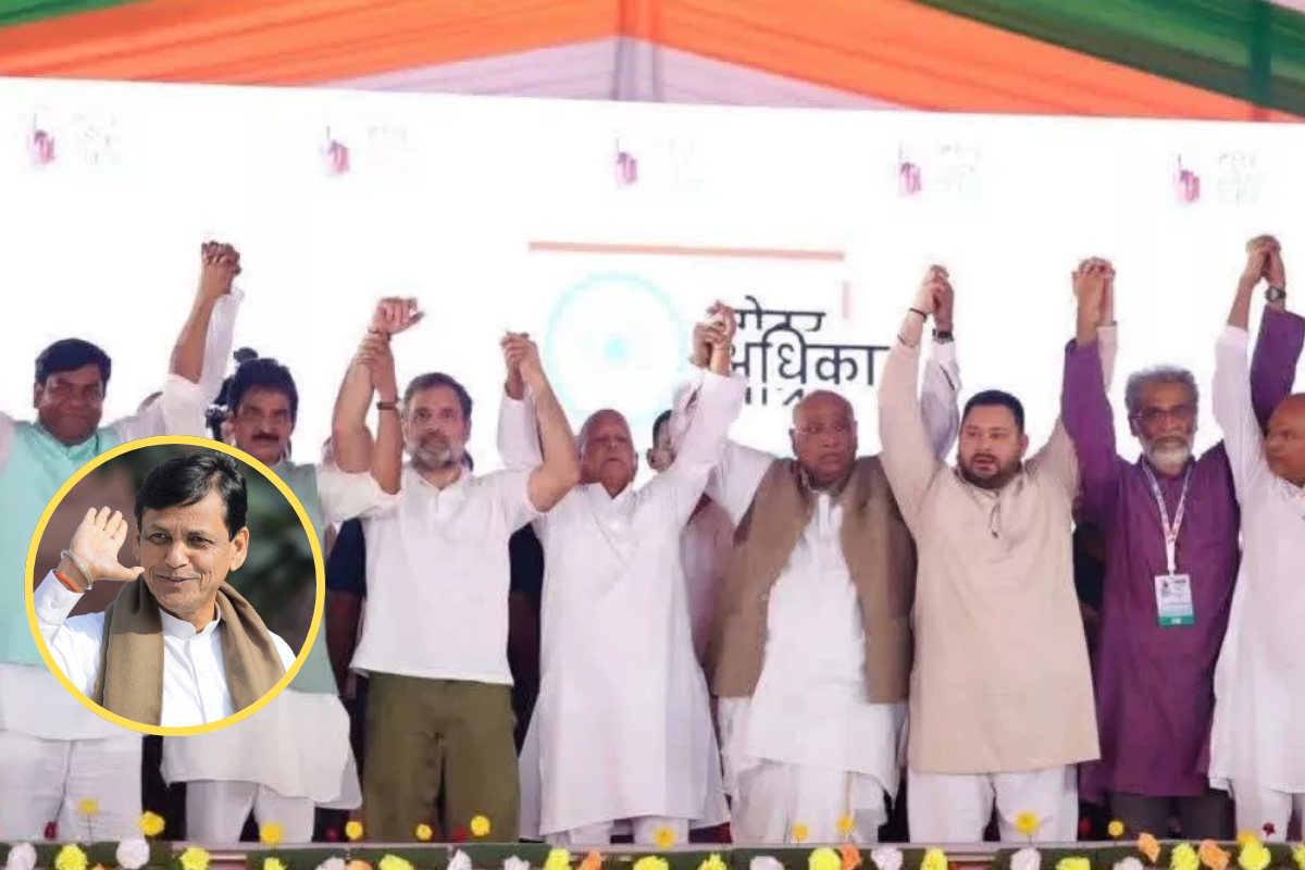 Bihar voter adhikar yatra news nityanad rai