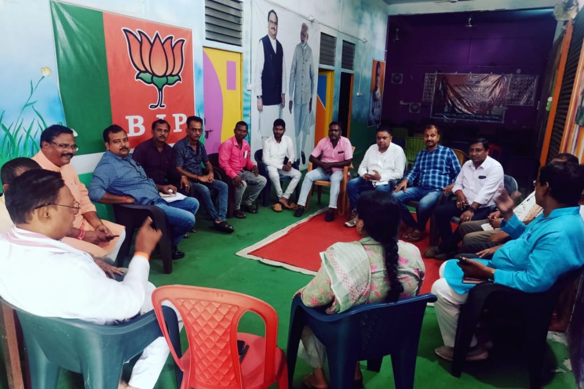 Bjp Meeting In Pakur
