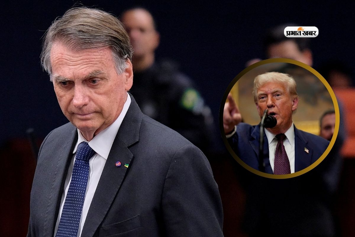Bolsonaro House Arrest