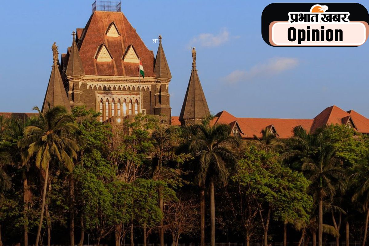 Bombay High Court